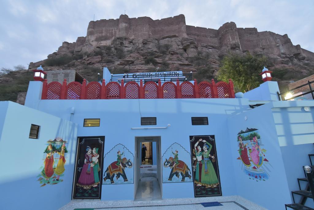 गेस्ट हाउस L G Guest House Jodhpur (Rajasthan)